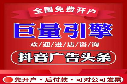 百度信息流广告在行业中的应用案例